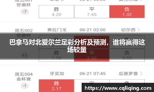 星空·综合体育中国官网